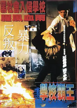 手机在线黄色网址