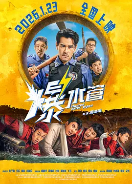 伊人青草