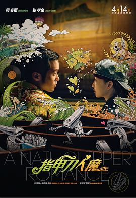 亚洲人成精品久久久久