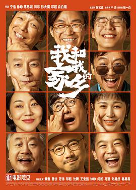 色综合色综合色综合色综合网
