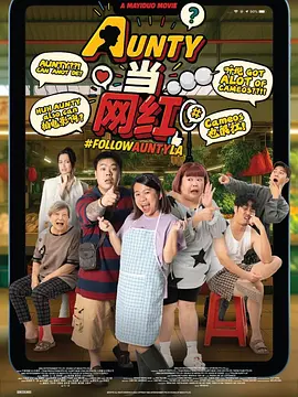 精品国产片