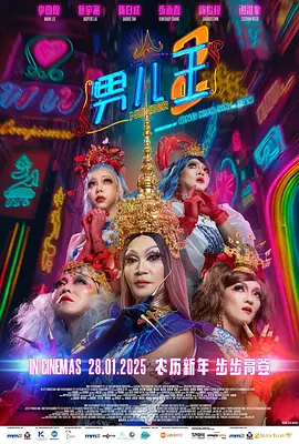 四级片在线观看