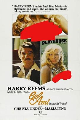 伊人热人久久中文字幕