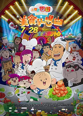 黄色无遮挡免费