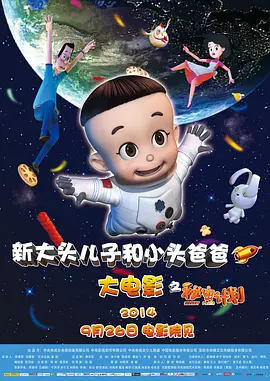 亚洲一区二区av在线
