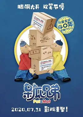 国产精品久久久久9999高清