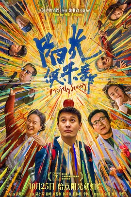 在线观看消失的她电视剧免费高清