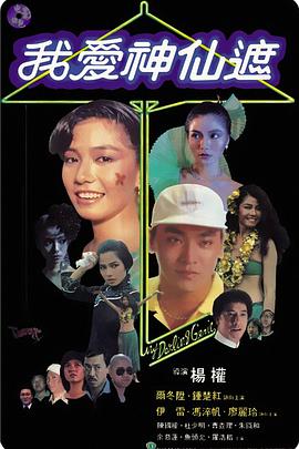 色综合综合色综合色综合