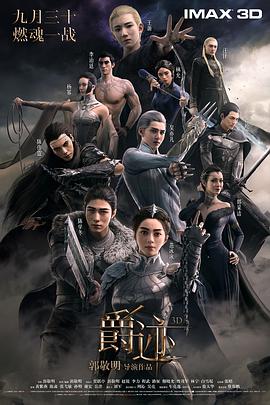 福利网红精品免费高清