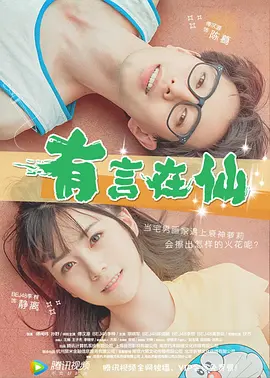 国产亚洲精品免费