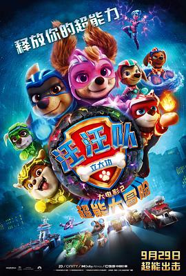 久久精品国产99国产精品免费看