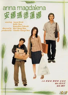 久久无码精品一区二区三区