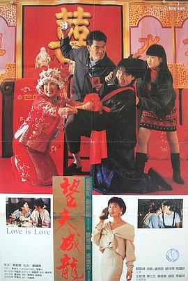 午夜美女诱惑电影网