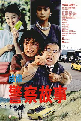 国内精品一区二区三区αv