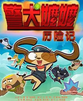 芭乐视频污污