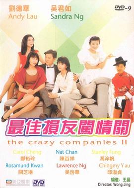 婷婷视频网