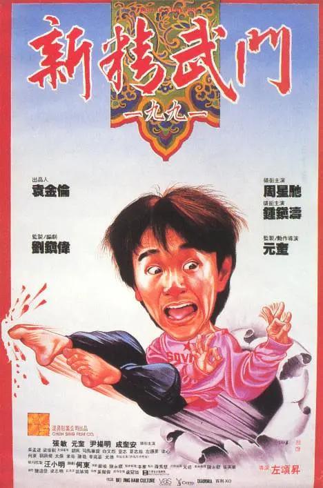 玉足激情