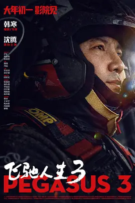 www.插插插