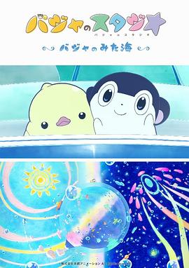 精品久久a