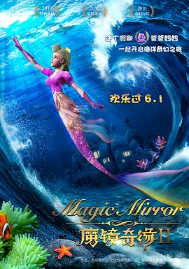 国产精品电影网在线好看