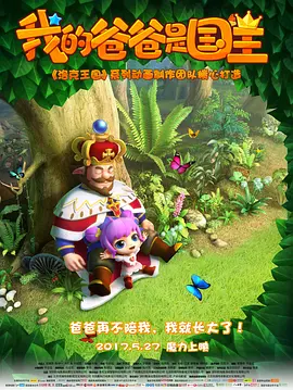 在线看片不卡