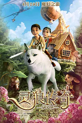 免费成人高清在线视频theav