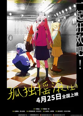 婷婷色中文