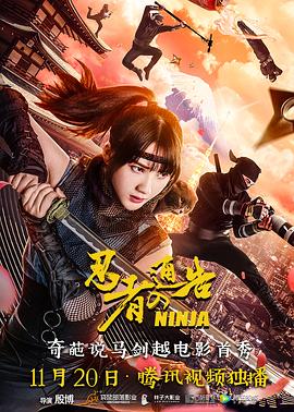 欧美视频一区二区三区在线观看