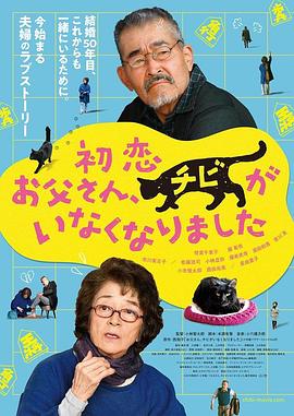 久久国产波多野结衣