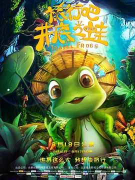 亚洲欧美另类在线观看