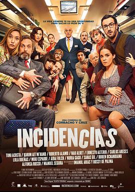 春夏秋冬又一春