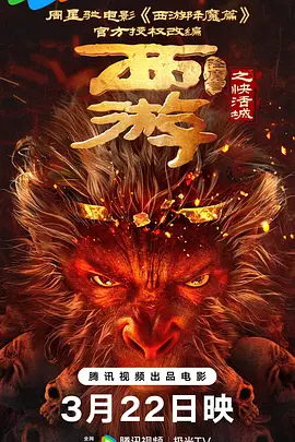 亚洲第一福利视频