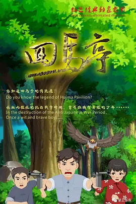 综合亚洲精品一区二区三区