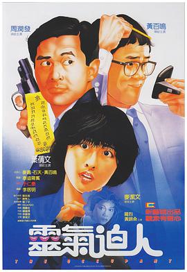 999精品国产