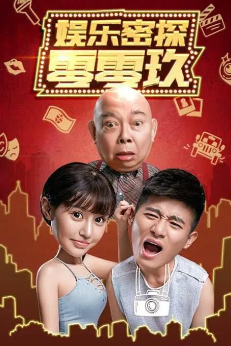 91精品国产高清一区二区三区蜜臀