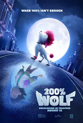 部的隐秘的诱惑
