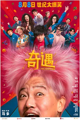 狠狠色丁香婷婷久久综合不卡