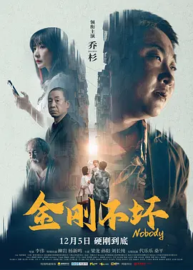成人欧美精品久久久久影院