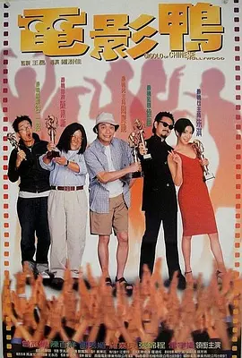 中文字字幕码一二三区