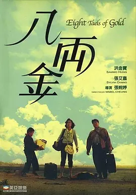 52x导航