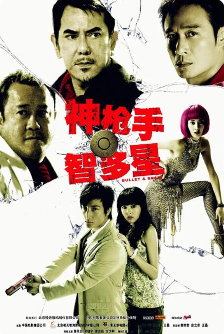 香蕉依依精品视频在线播放