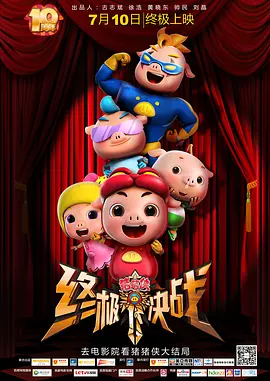 跪趴哀求蹂躏h乡下