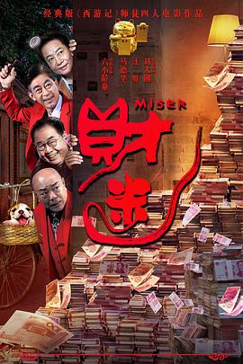 日日夜夜精品免费看