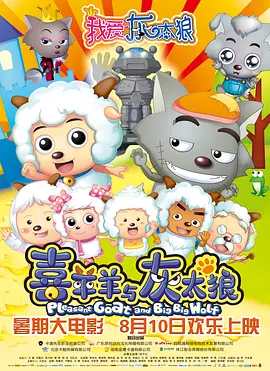 菠萝在线观看免费版电视剧