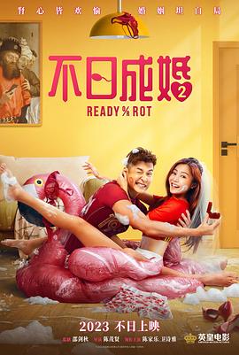 巨大进出侠女花苞之疼h
