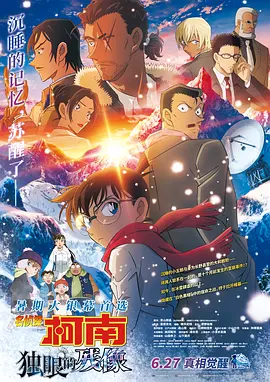 宝贝∽好硬∽好爽一再...漫画