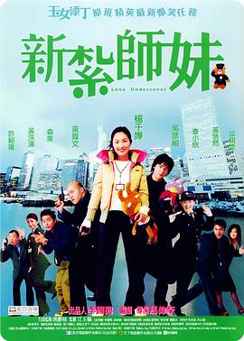 久久精品国产99国产精品澳门