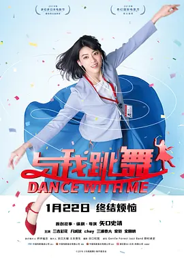 亚洲综合小说