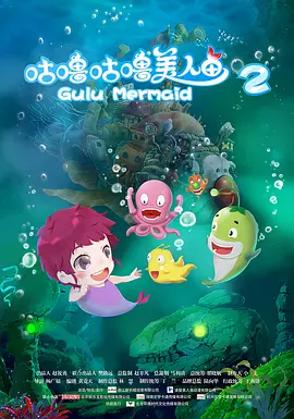 timi天美传孟若羽