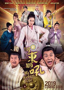 久久亚洲高清观看